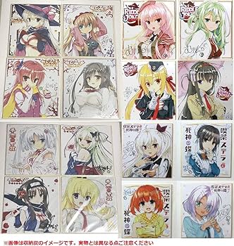 ゆずソフト　色紙セット　バインダー付き ゆずソフト 色紙バインダー 色紙 - メルカリ